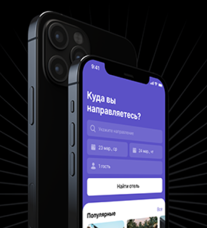 How I Built My Personal Portfolio Using Botble CMS
